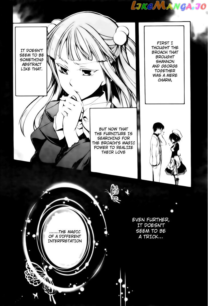 Umineko no Naku Koro ni Chiru Episode 6: Dawn of the Golden Witch chapter 7 - page 35