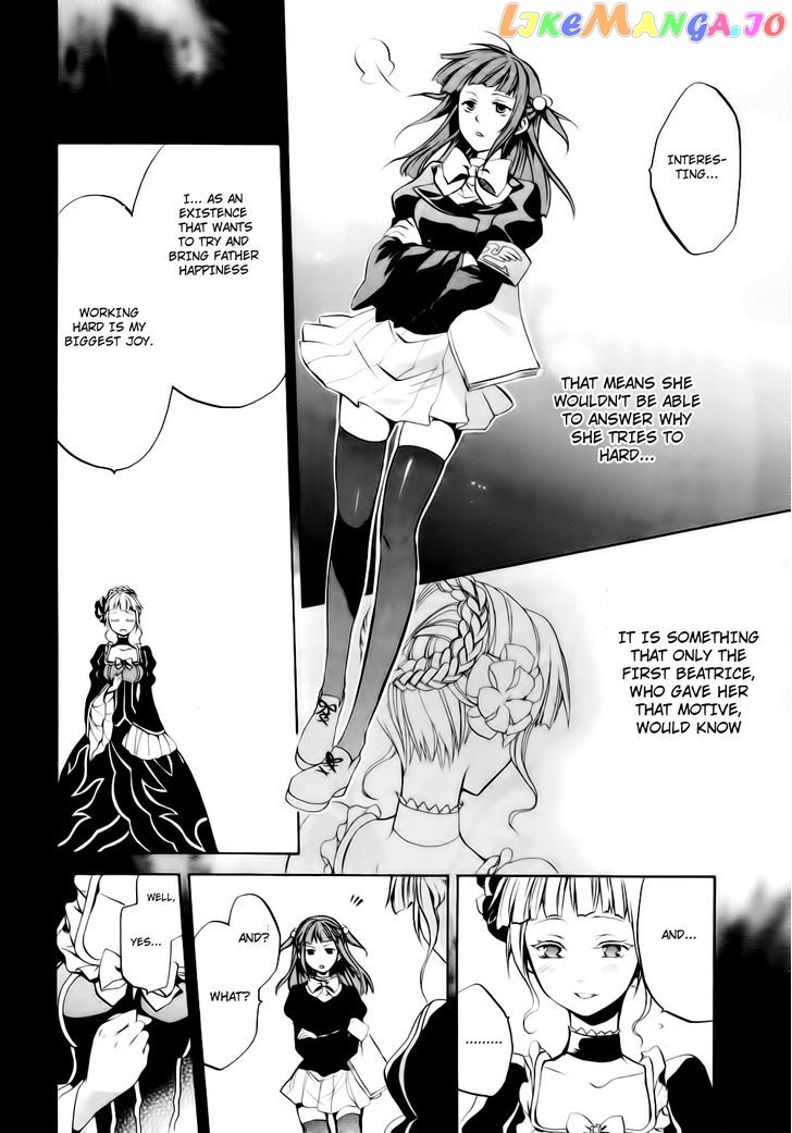 Umineko no Naku Koro ni Chiru Episode 6: Dawn of the Golden Witch chapter 8 - page 19