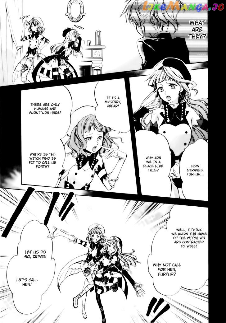 Umineko no Naku Koro ni Chiru Episode 6: Dawn of the Golden Witch chapter 8 - page 38