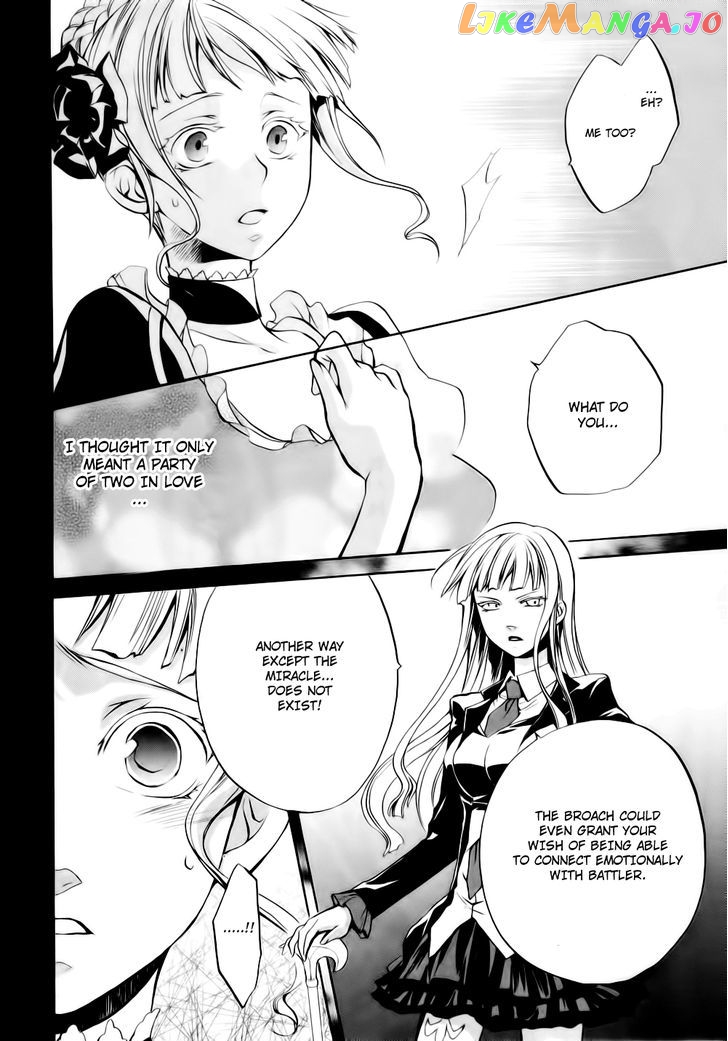 Umineko no Naku Koro ni Chiru Episode 6: Dawn of the Golden Witch chapter 8 - page 57