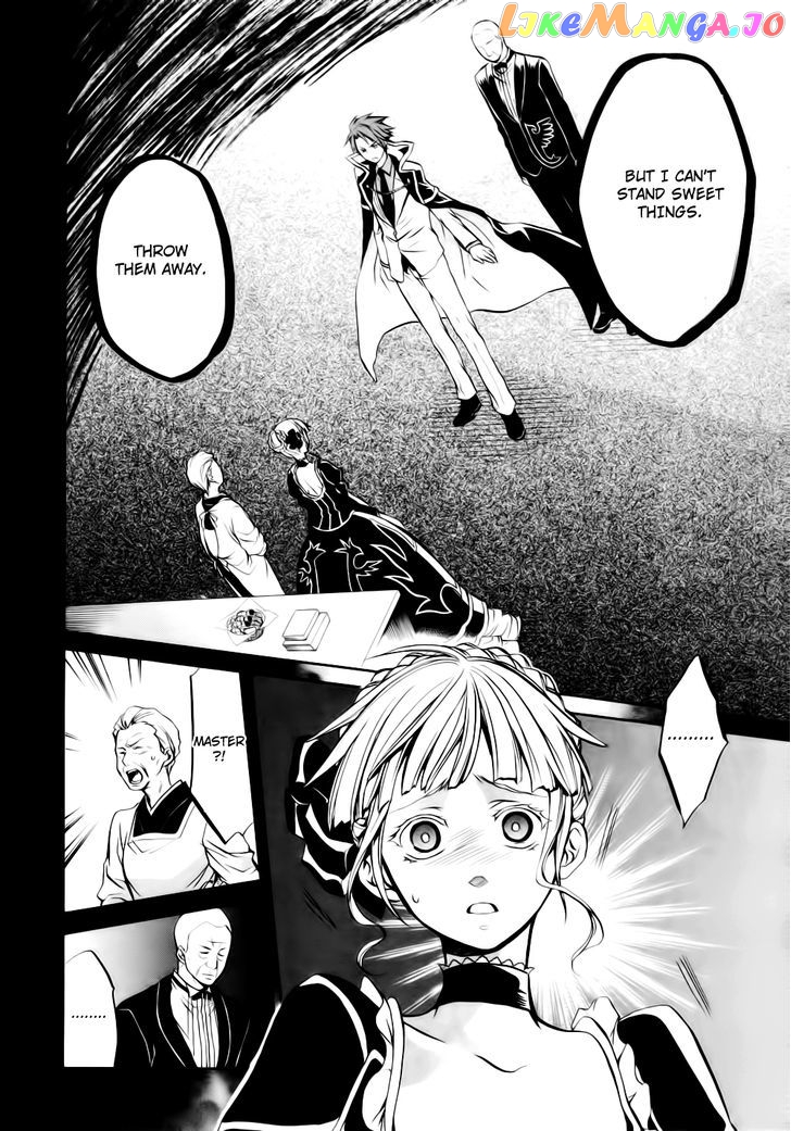 Umineko no Naku Koro ni Chiru Episode 6: Dawn of the Golden Witch chapter 8 - page 7