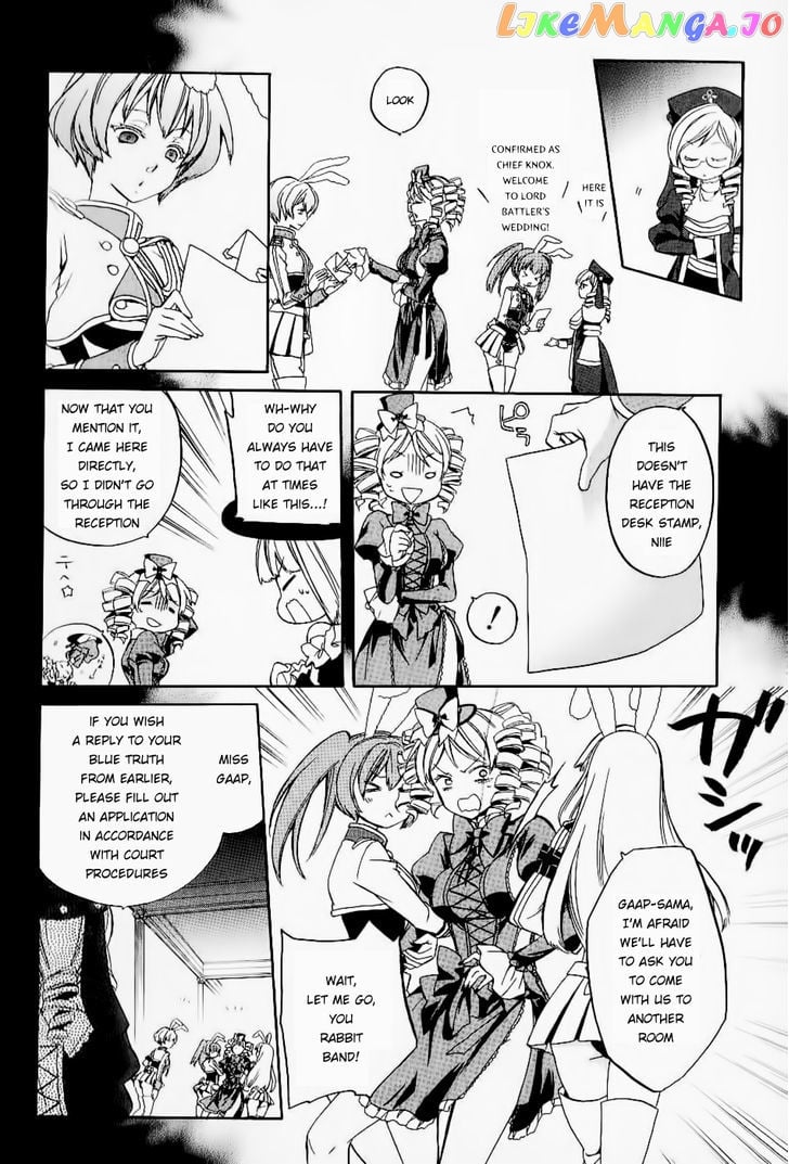 Umineko no Naku Koro ni Chiru Episode 6: Dawn of the Golden Witch chapter 21 - page 23