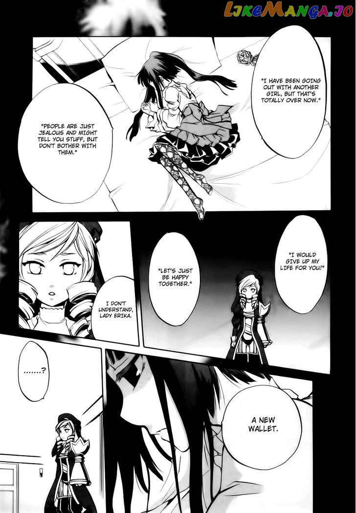 Umineko no Naku Koro ni Chiru Episode 6: Dawn of the Golden Witch chapter 9 - page 14