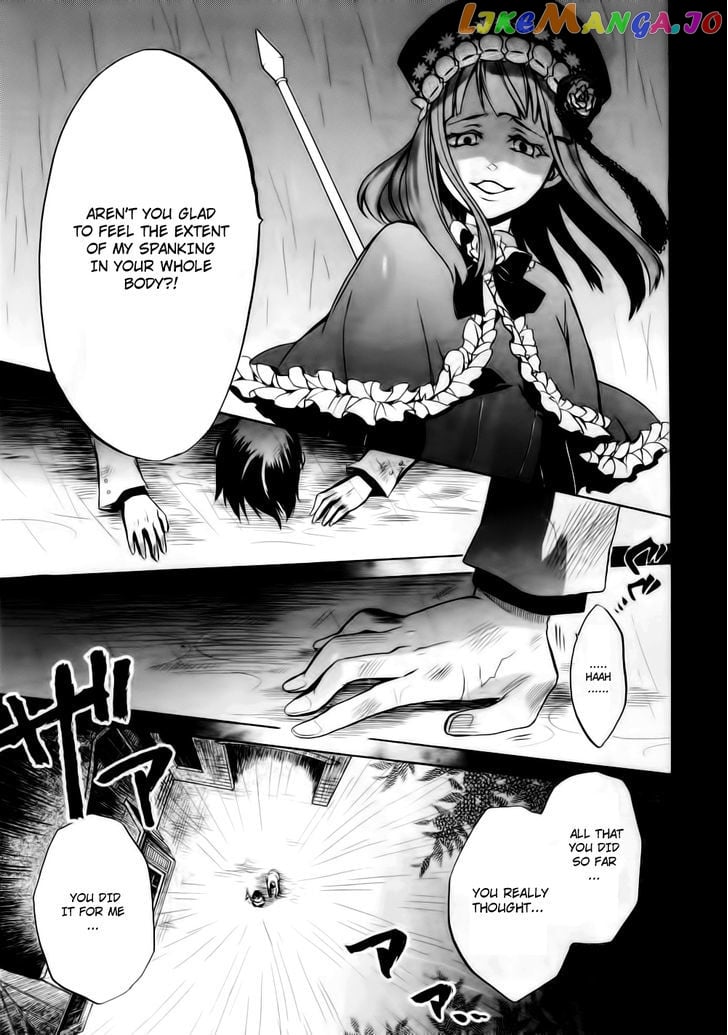 Umineko no Naku Koro ni Chiru Episode 6: Dawn of the Golden Witch chapter 9 - page 58