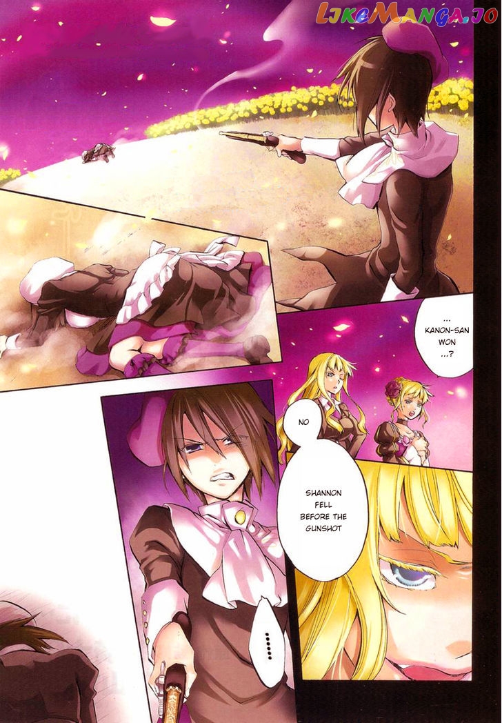 Umineko no Naku Koro ni Chiru Episode 6: Dawn of the Golden Witch chapter 22 - page 1