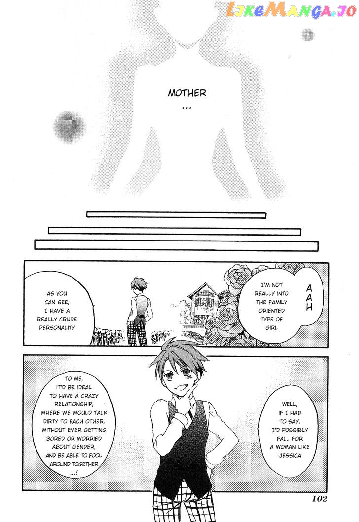 Umineko no Naku Koro ni Chiru Episode 6: Dawn of the Golden Witch chapter 22 - page 27