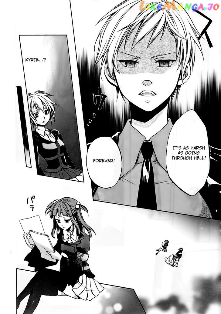 Umineko no Naku Koro ni Chiru Episode 6: Dawn of the Golden Witch chapter 10 - page 36