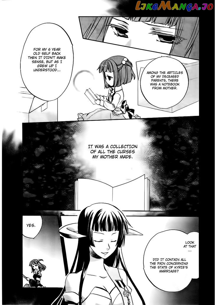 Umineko no Naku Koro ni Chiru Episode 6: Dawn of the Golden Witch chapter 10 - page 37