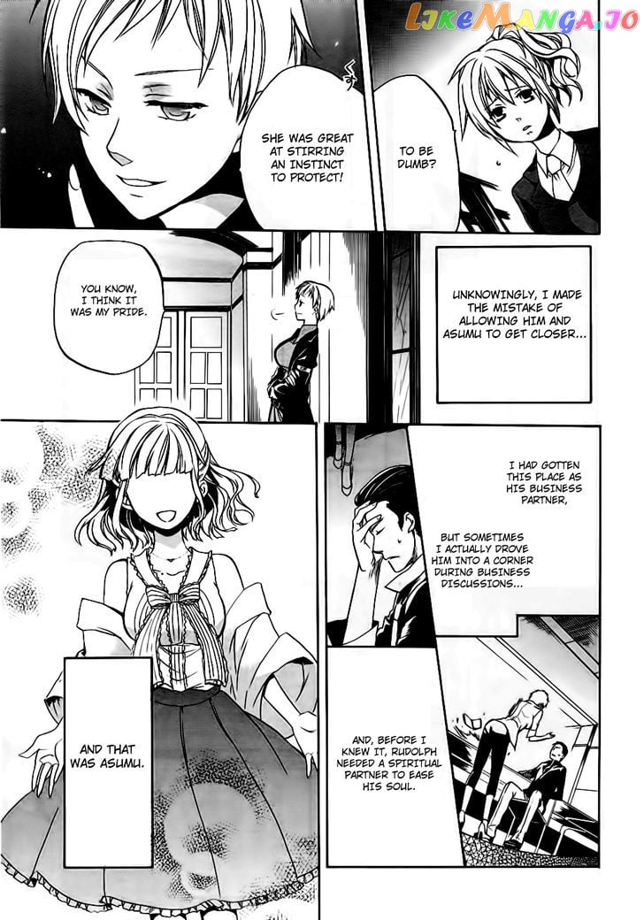 Umineko no Naku Koro ni Chiru Episode 6: Dawn of the Golden Witch chapter 10 - page 41