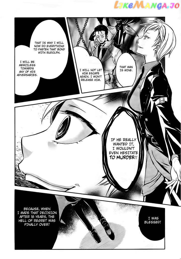 Umineko no Naku Koro ni Chiru Episode 6: Dawn of the Golden Witch chapter 10 - page 48