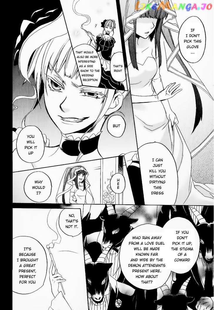 Umineko no Naku Koro ni Chiru Episode 6: Dawn of the Golden Witch chapter 23 - page 28