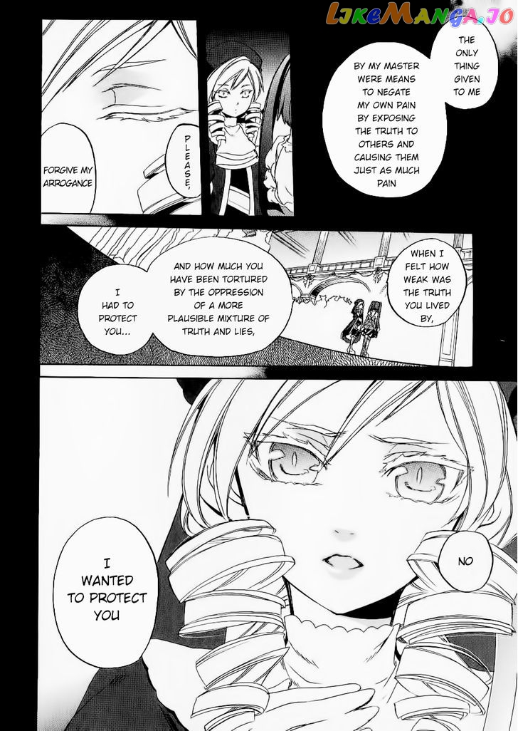 Umineko no Naku Koro ni Chiru Episode 6: Dawn of the Golden Witch chapter 23 - page 55