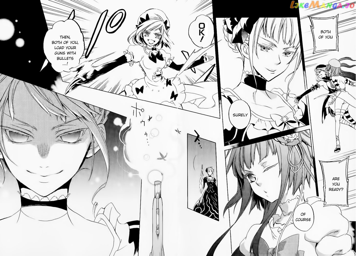 Umineko no Naku Koro ni Chiru Episode 6: Dawn of the Golden Witch chapter 23 - page 64