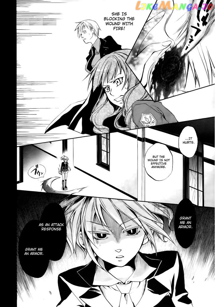 Umineko no Naku Koro ni Chiru Episode 6: Dawn of the Golden Witch chapter 11 - page 16