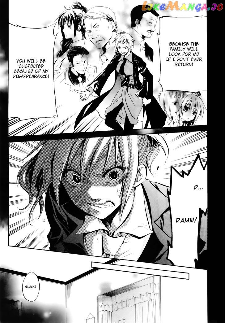 Umineko no Naku Koro ni Chiru Episode 6: Dawn of the Golden Witch chapter 11 - page 29