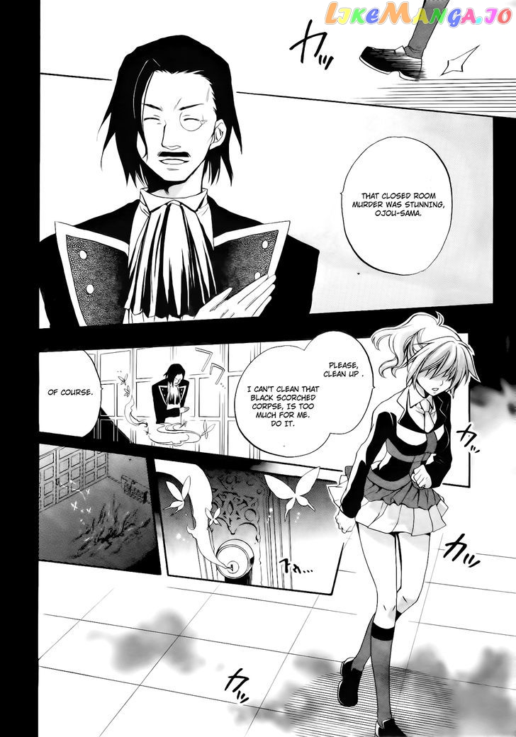 Umineko no Naku Koro ni Chiru Episode 6: Dawn of the Golden Witch chapter 11 - page 35