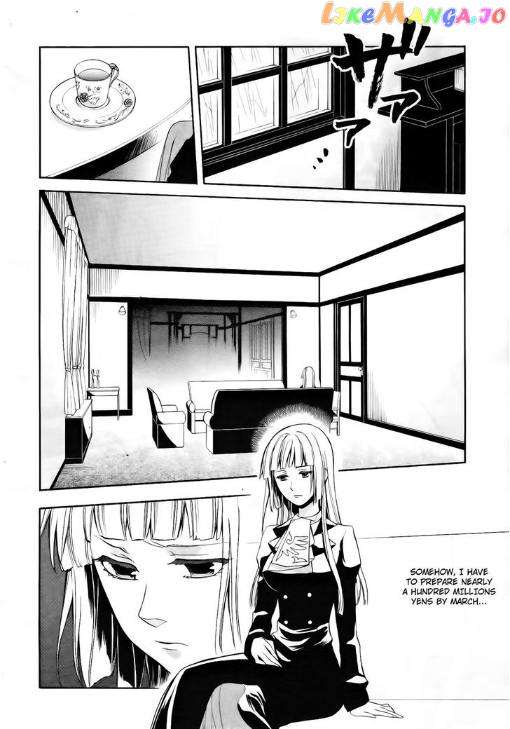 Umineko no Naku Koro ni Chiru Episode 6: Dawn of the Golden Witch chapter 11 - page 41