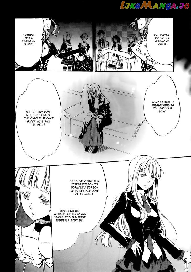 Umineko no Naku Koro ni Chiru Episode 6: Dawn of the Golden Witch chapter 11 - page 50