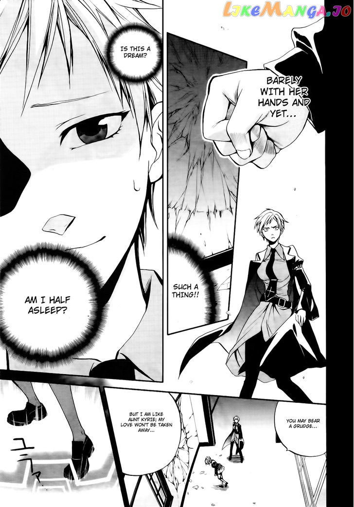 Umineko no Naku Koro ni Chiru Episode 6: Dawn of the Golden Witch chapter 11 - page 8