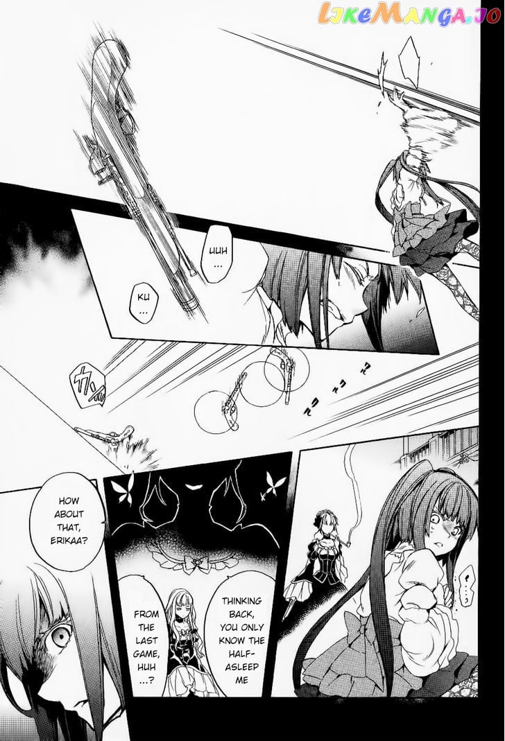 Umineko no Naku Koro ni Chiru Episode 6: Dawn of the Golden Witch chapter 24 - page 16