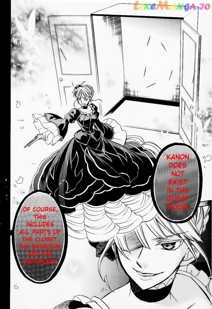 Umineko no Naku Koro ni Chiru Episode 6: Dawn of the Golden Witch chapter 24 - page 46