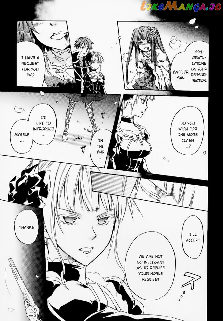 Umineko no Naku Koro ni Chiru Episode 6: Dawn of the Golden Witch chapter 24 - page 60