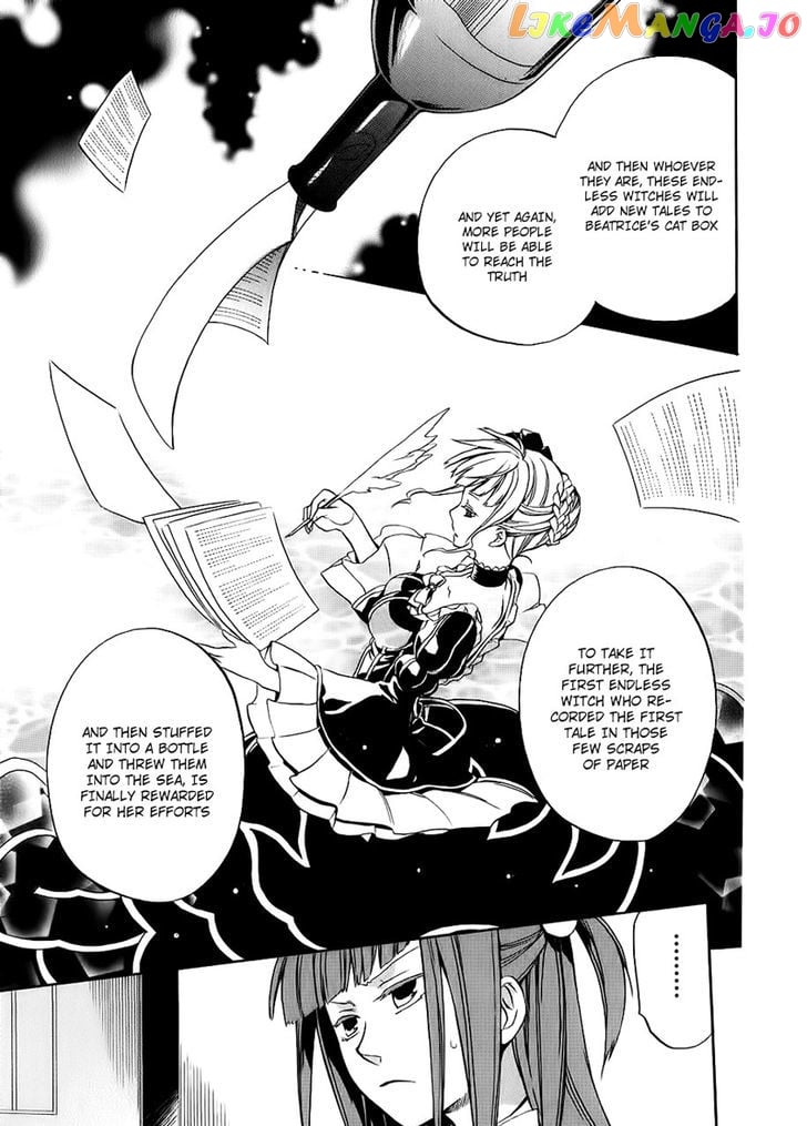 Umineko no Naku Koro ni Chiru Episode 6: Dawn of the Golden Witch chapter 13 - page 10