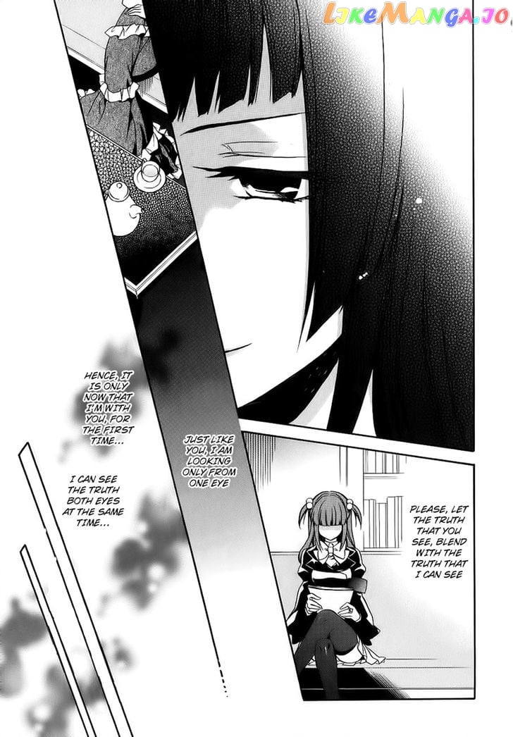 Umineko no Naku Koro ni Chiru Episode 6: Dawn of the Golden Witch chapter 13 - page 14