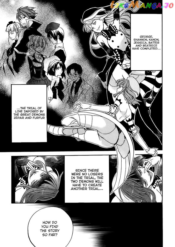 Umineko no Naku Koro ni Chiru Episode 6: Dawn of the Golden Witch chapter 13 - page 2