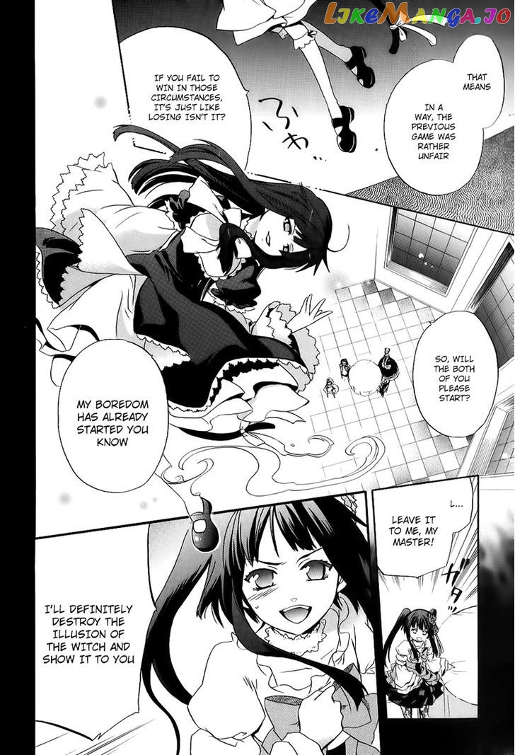 Umineko no Naku Koro ni Chiru Episode 6: Dawn of the Golden Witch chapter 13 - page 27