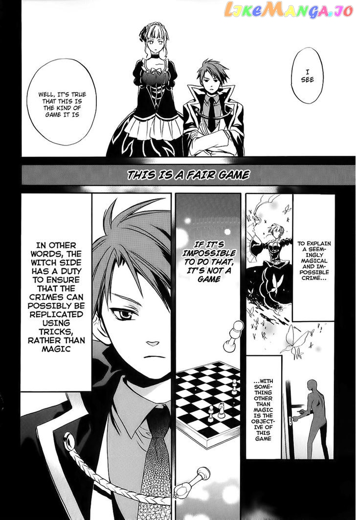 Umineko no Naku Koro ni Chiru Episode 6: Dawn of the Golden Witch chapter 13 - page 47