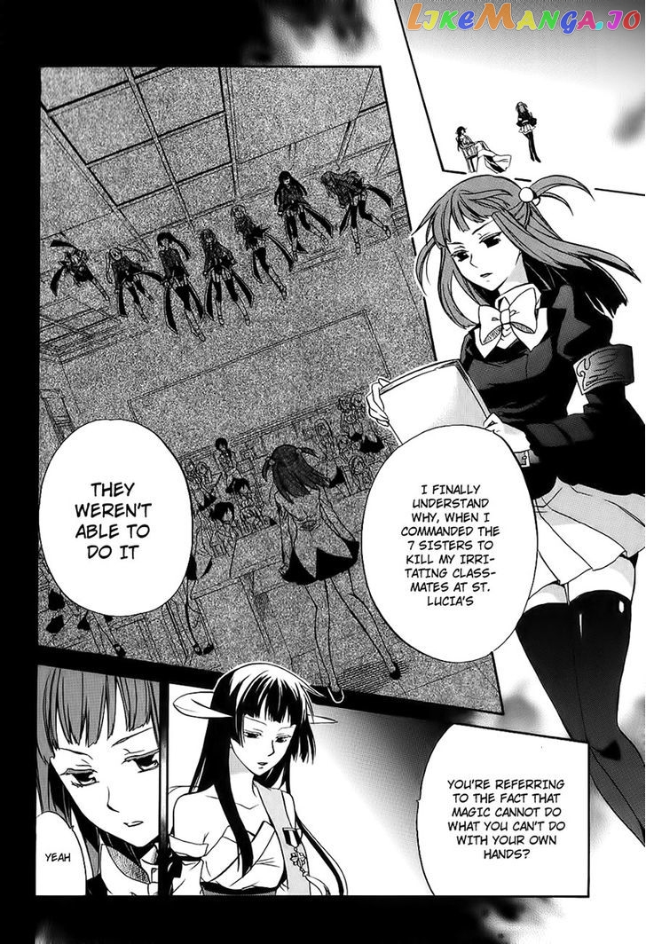 Umineko no Naku Koro ni Chiru Episode 6: Dawn of the Golden Witch chapter 13 - page 49