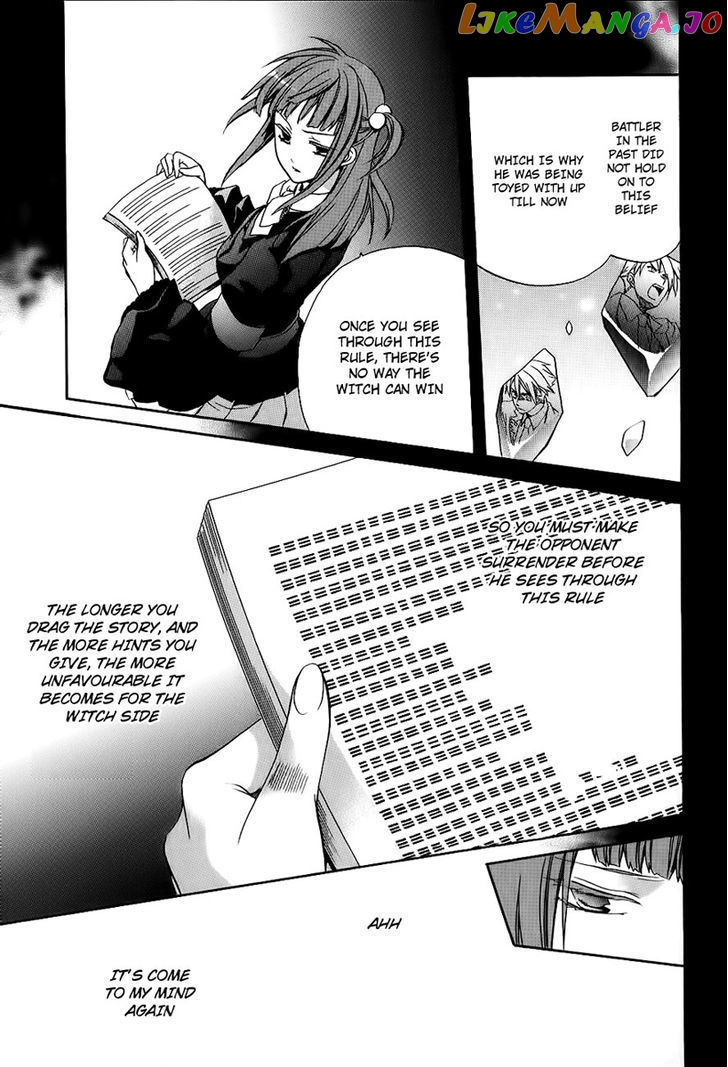 Umineko no Naku Koro ni Chiru Episode 6: Dawn of the Golden Witch chapter 13 - page 52