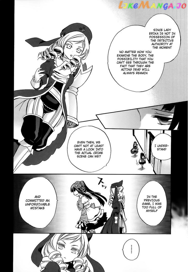 Umineko no Naku Koro ni Chiru Episode 6: Dawn of the Golden Witch chapter 13 - page 57