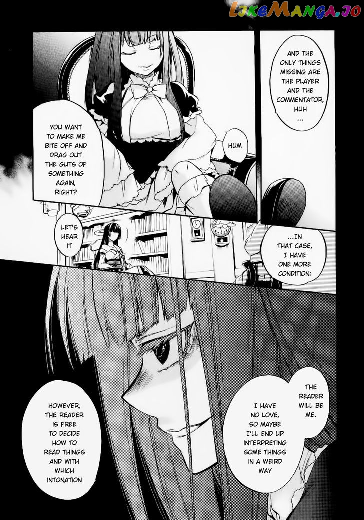 Umineko no Naku Koro ni Chiru Episode 6: Dawn of the Golden Witch chapter 26 - page 15