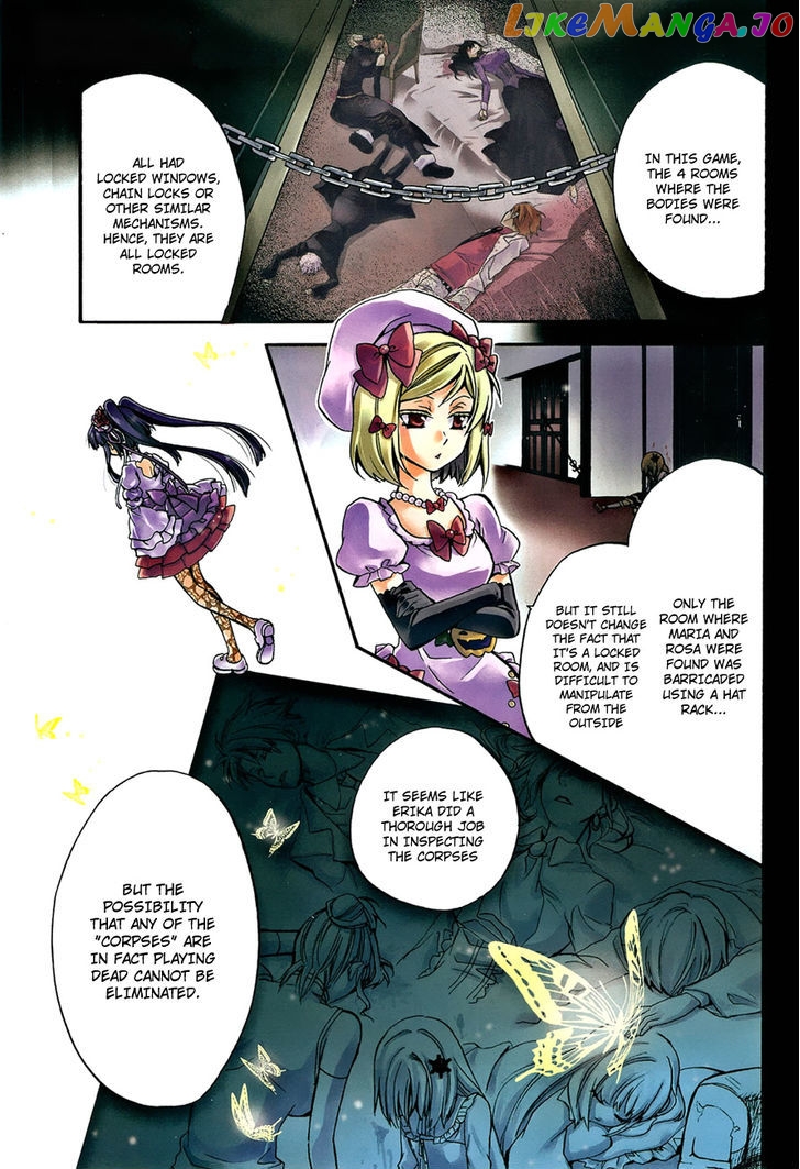 Umineko no Naku Koro ni Chiru Episode 6: Dawn of the Golden Witch chapter 14 - page 2