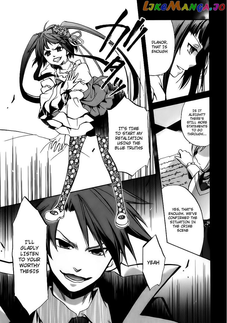 Umineko no Naku Koro ni Chiru Episode 6: Dawn of the Golden Witch chapter 14 - page 25