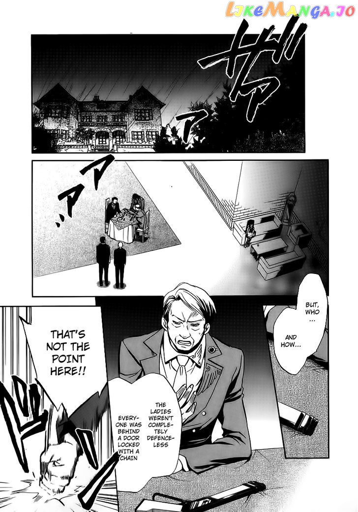 Umineko no Naku Koro ni Chiru Episode 6: Dawn of the Golden Witch chapter 14 - page 27