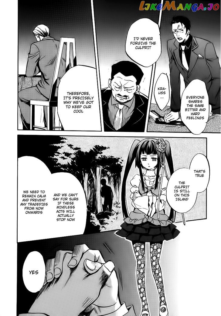 Umineko no Naku Koro ni Chiru Episode 6: Dawn of the Golden Witch chapter 14 - page 34