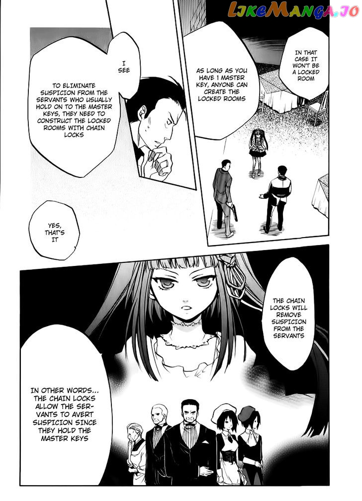 Umineko no Naku Koro ni Chiru Episode 6: Dawn of the Golden Witch chapter 14 - page 43