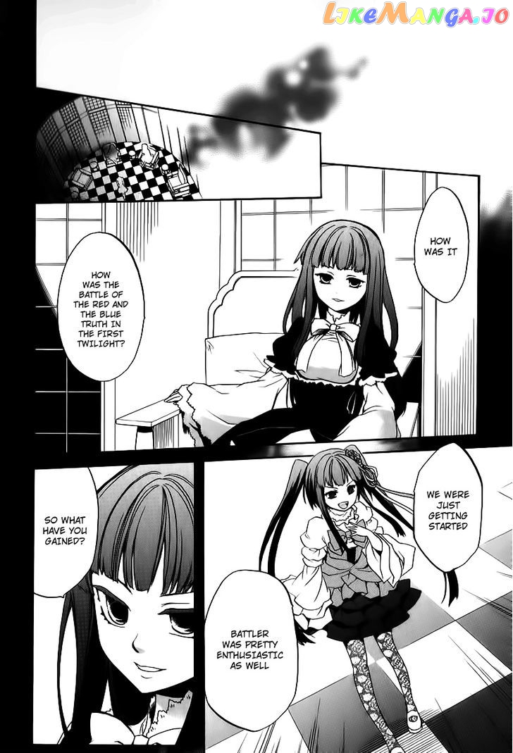 Umineko no Naku Koro ni Chiru Episode 6: Dawn of the Golden Witch chapter 14 - page 54