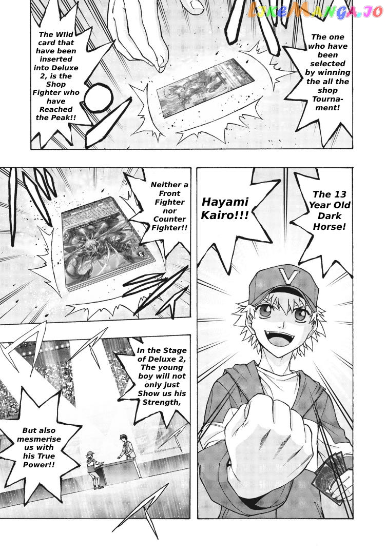 Cardfight!! Vanguard Will+Dress D2 chapter 1 - page 4