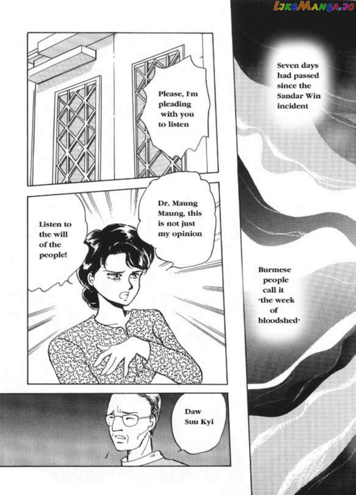 Aung San Suu Kyi: The Fighting Peacock chapter 2 - page 15