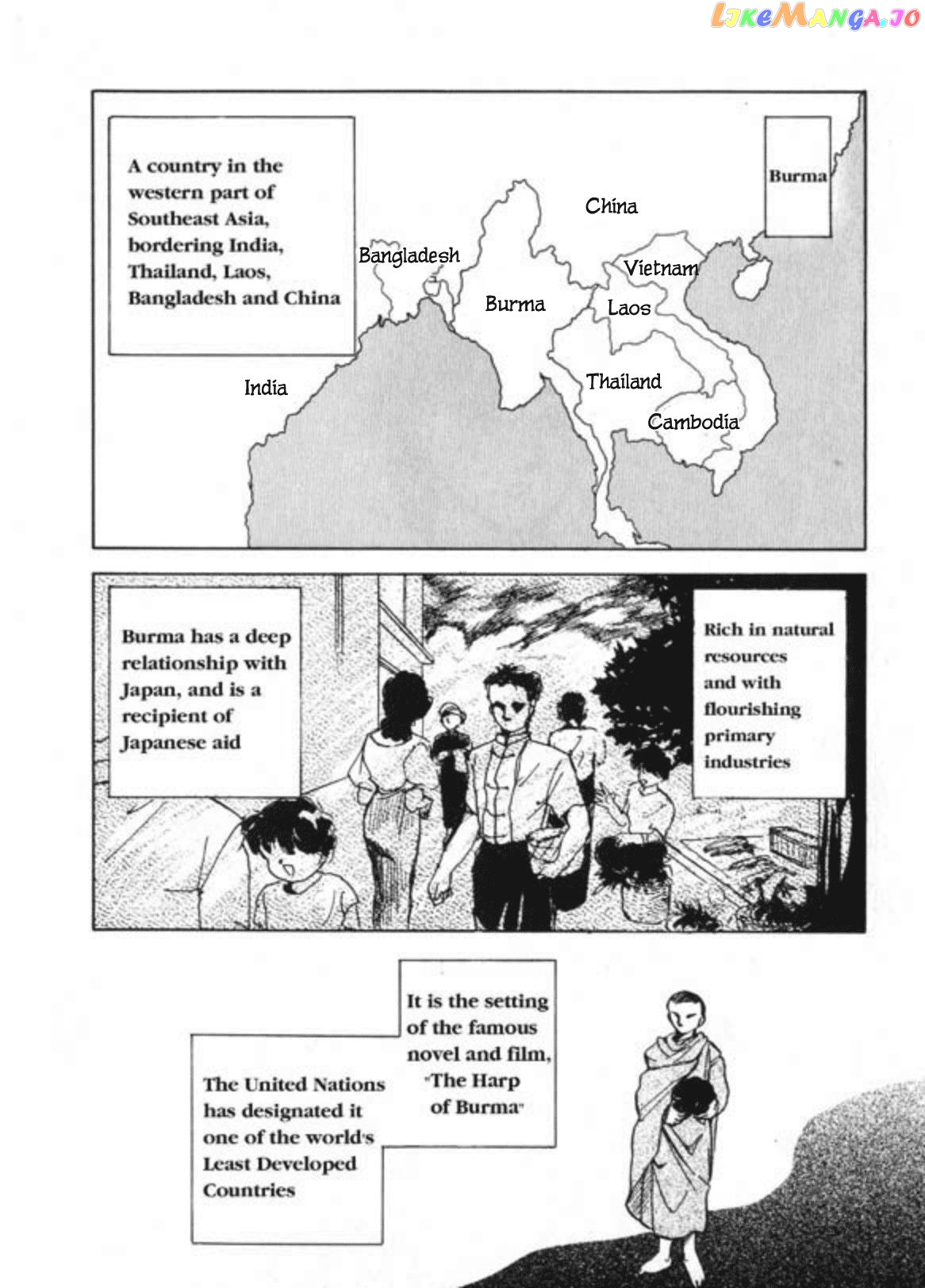 Aung San Suu Kyi: The Fighting Peacock chapter 2 - page 2