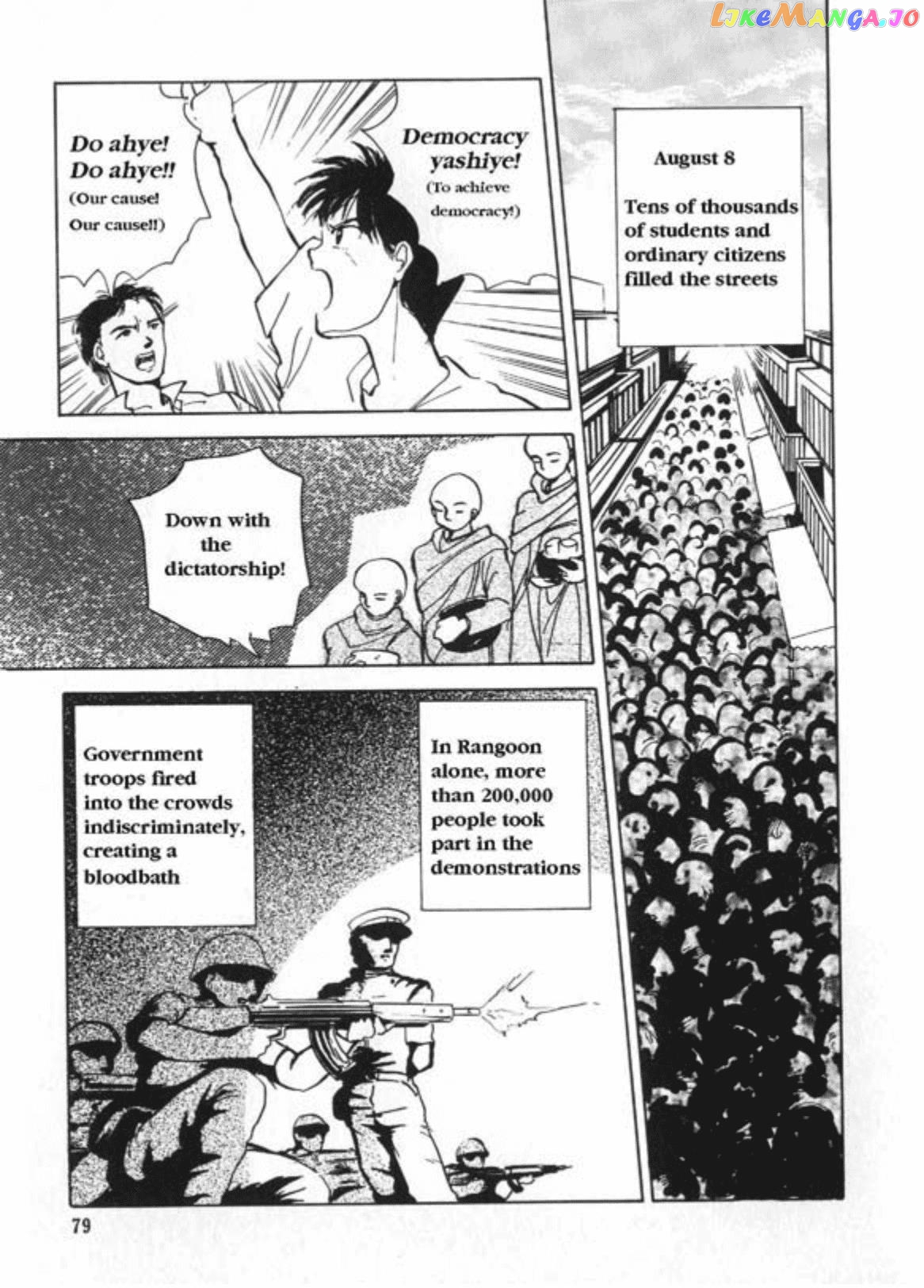 Aung San Suu Kyi: The Fighting Peacock chapter 2 - page 25