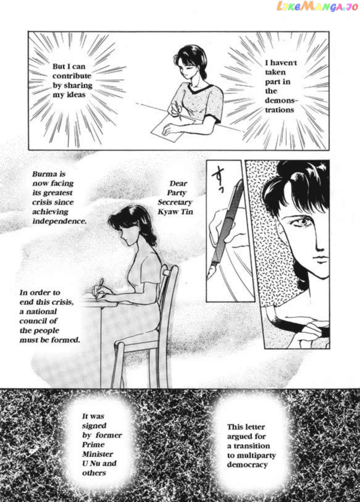 Aung San Suu Kyi: The Fighting Peacock chapter 2 - page 28