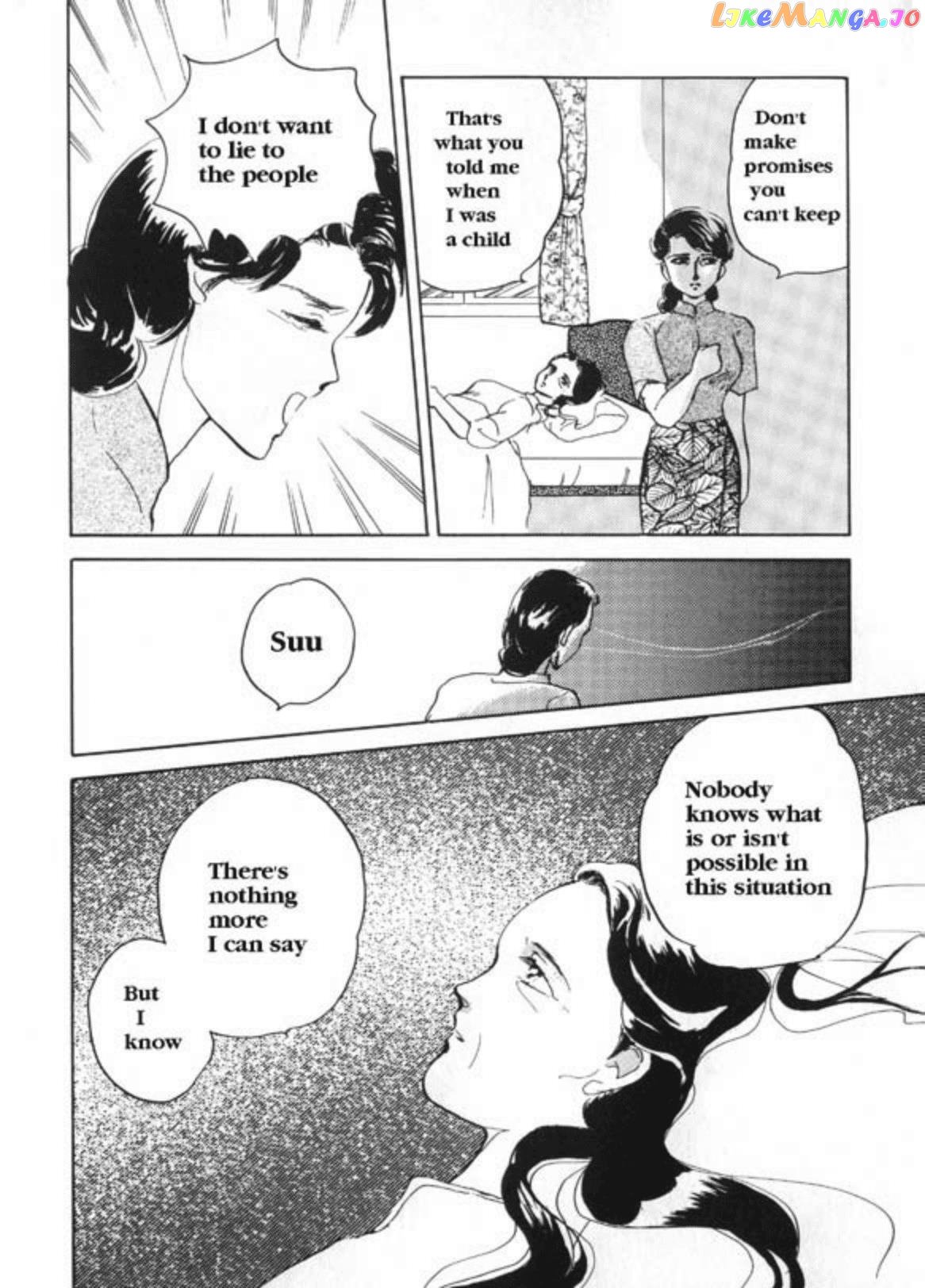 Aung San Suu Kyi: The Fighting Peacock chapter 2 - page 33