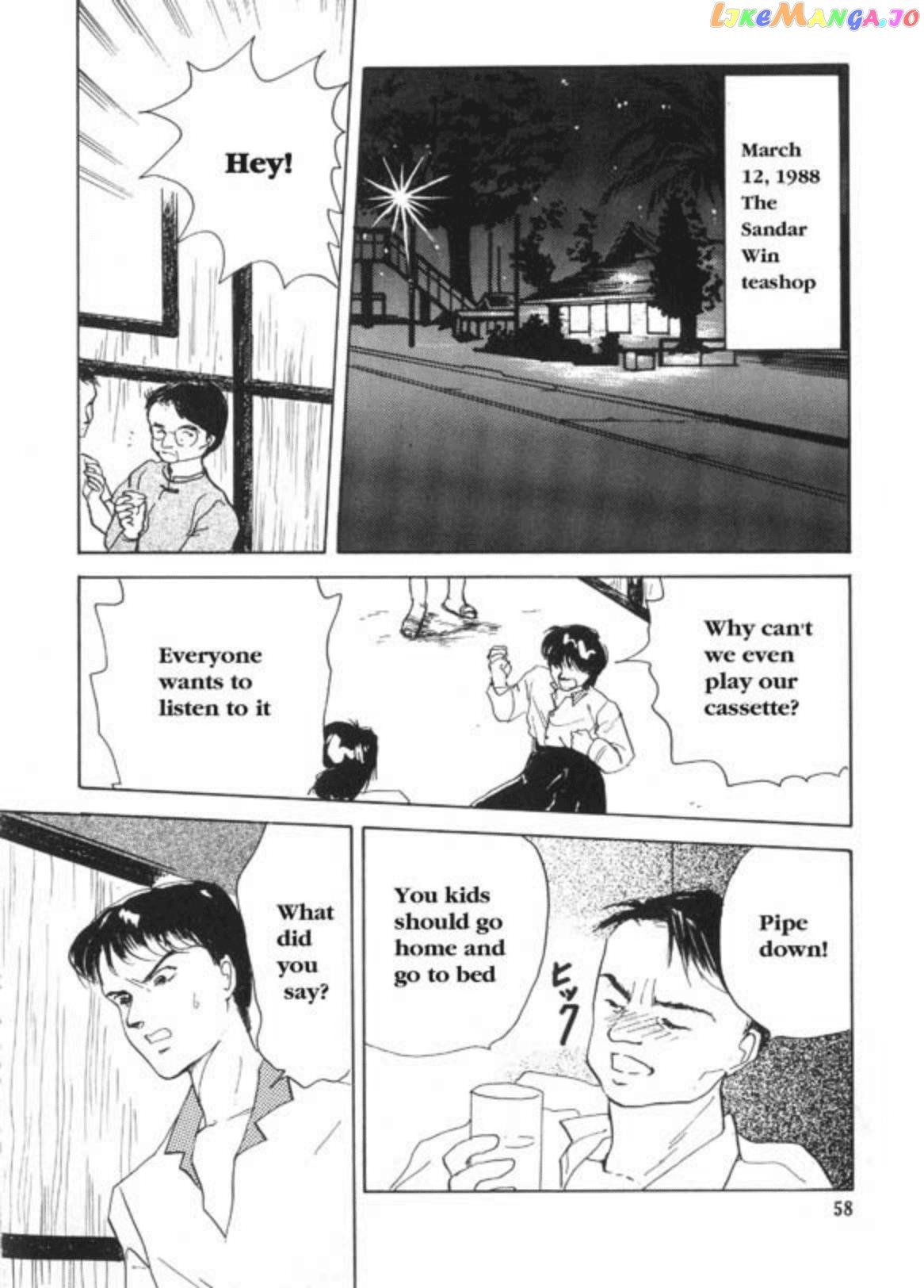 Aung San Suu Kyi: The Fighting Peacock chapter 2 - page 4