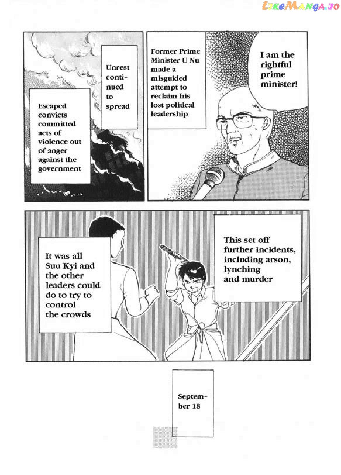 Aung San Suu Kyi: The Fighting Peacock chapter 2 - page 43