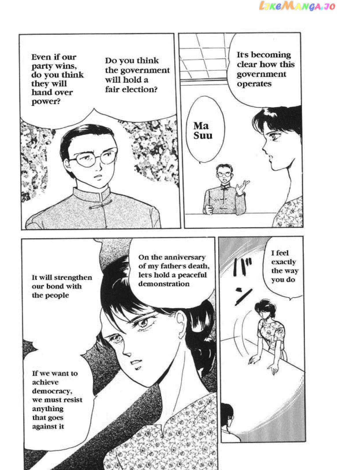 Aung San Suu Kyi: The Fighting Peacock chapter 2 - page 57